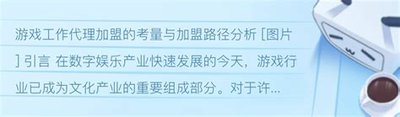 钟祥论坛如何给其他用户发私信
