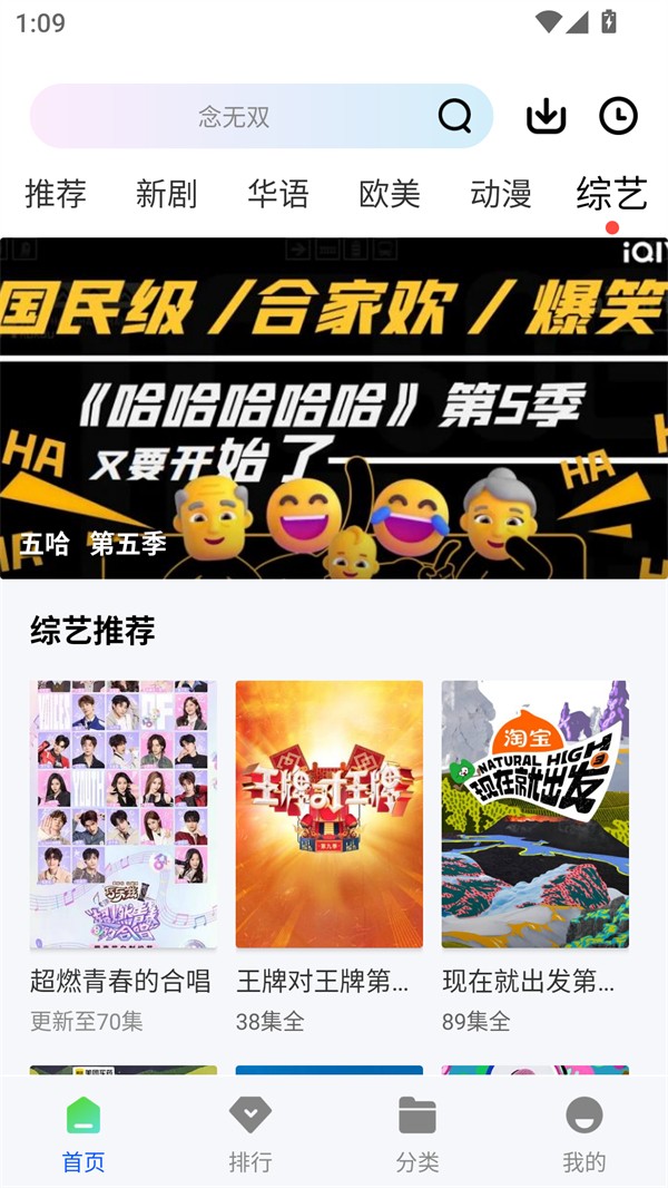 红杉阁影视2026最新版