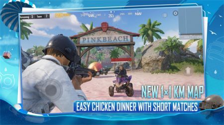 pubg地铁逃生国际服苹果免广告版