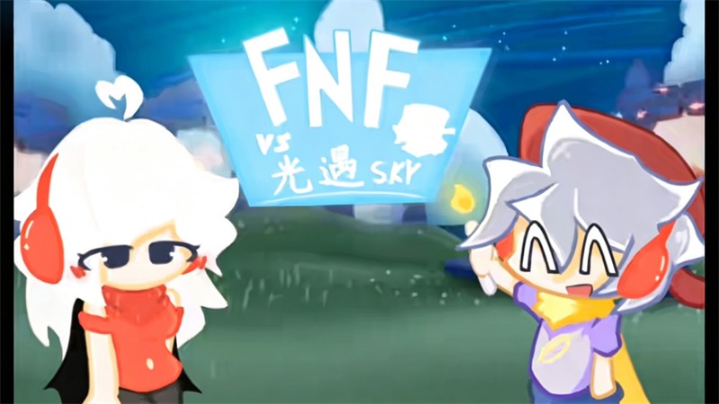 FNF光遇模组测试版