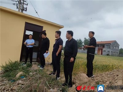 民生山西怎么开启相机权限