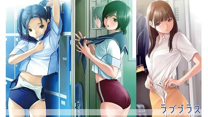 Love Plus爱相随存档版
