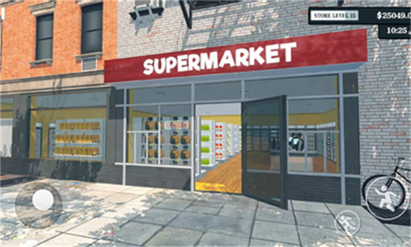 Supermarket精简版