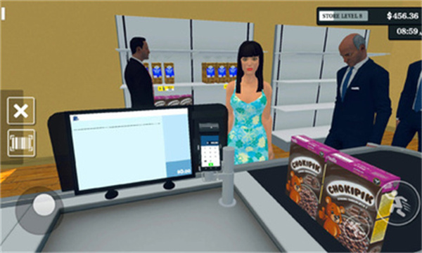 Supermarket去更新版
