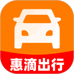 惠滴出行会员免登录