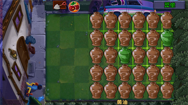 植物大战僵尸无名版付费版