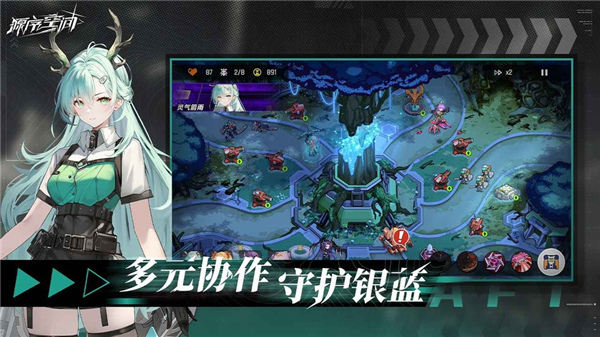 源序空间官服国际版