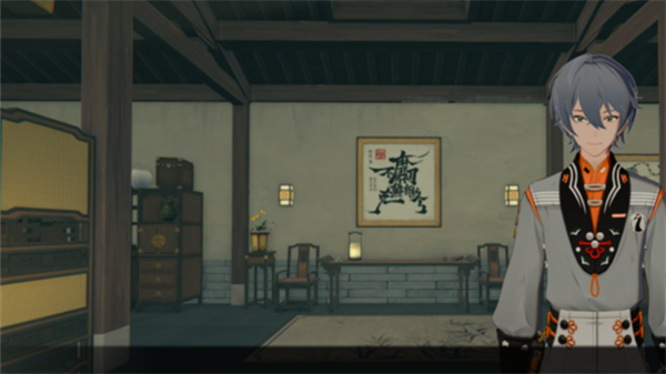 仪玄师傅的精简版