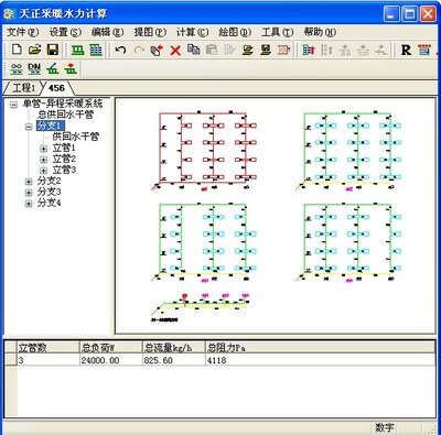 天正暖通水泵扬程如何计算
