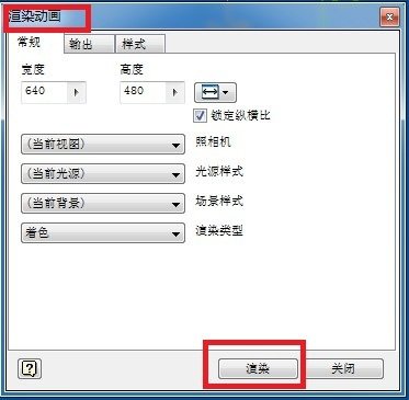 edius怎么设置图片显示时间