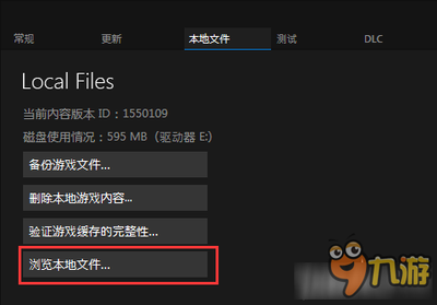 以撒的结合mod如何安装