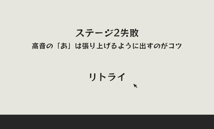 啊。啊。啊。单机版