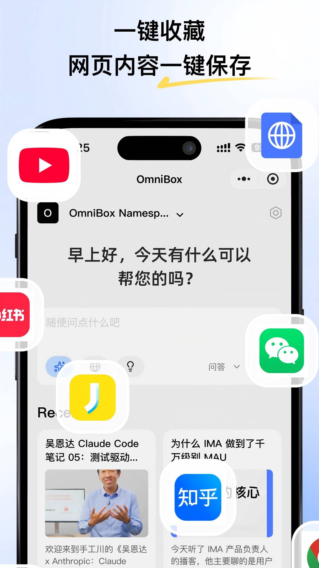 小黑无会员