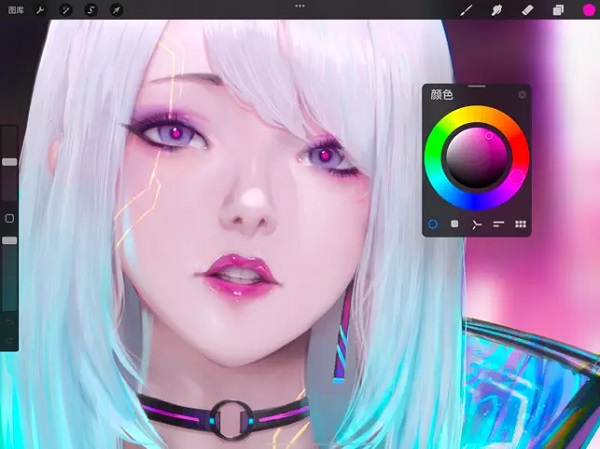 Procreate绘画官方版