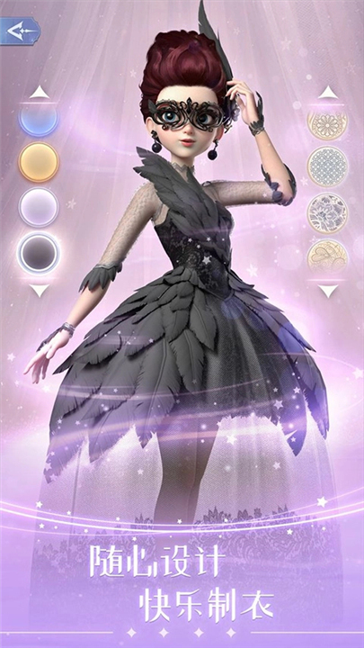 时光公主国际服完整版