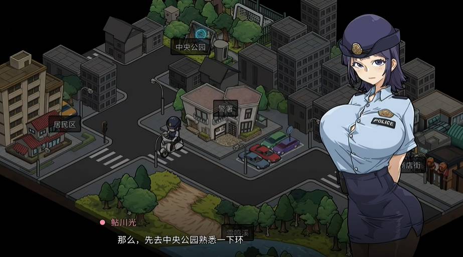 极道无赖EX正版