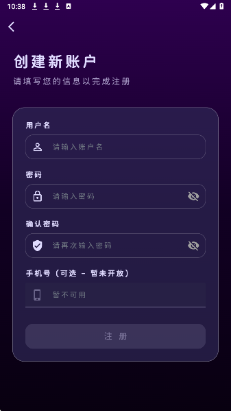 萌忆社老版本