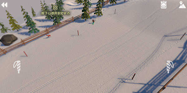 高山冒险滑雪先行服