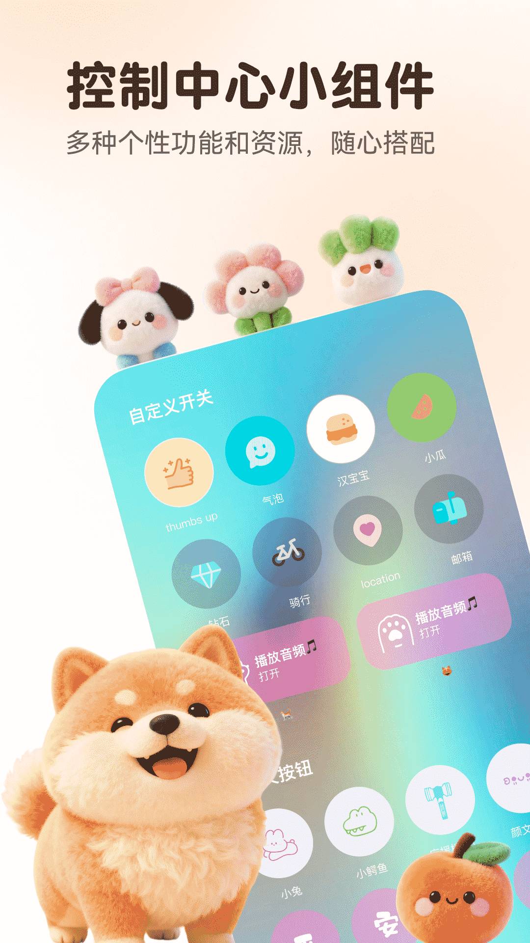 万能语言翻译器无会员