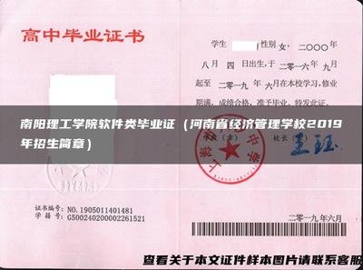 国家数字图书馆免费在线使用入口在哪