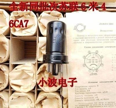 培训宝如何绑定手机号