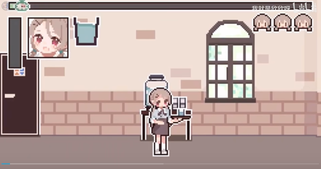 yuremizu汉化版
