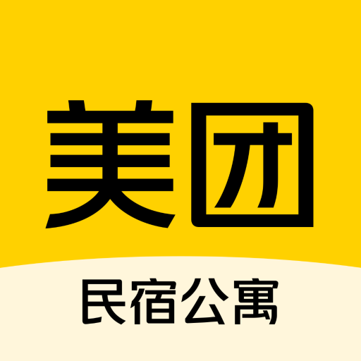 美团民宿手机版