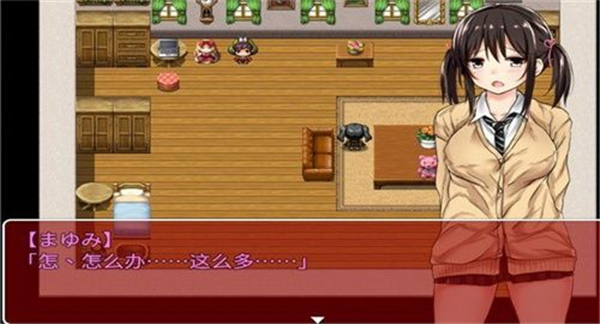 负债少女付费版