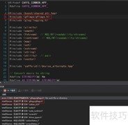 Caffe项目头文件与库调用怎么解析