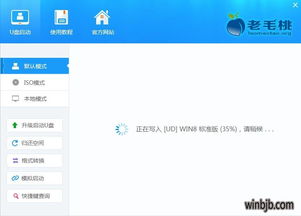 如何快速找到Yandex邮箱官方登陆入口
