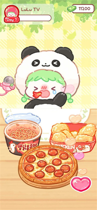 糖葫芦达人高画质版