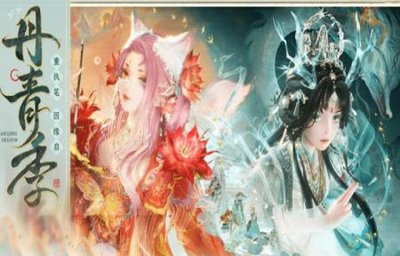 无限暖暖2.7版本更新了什么