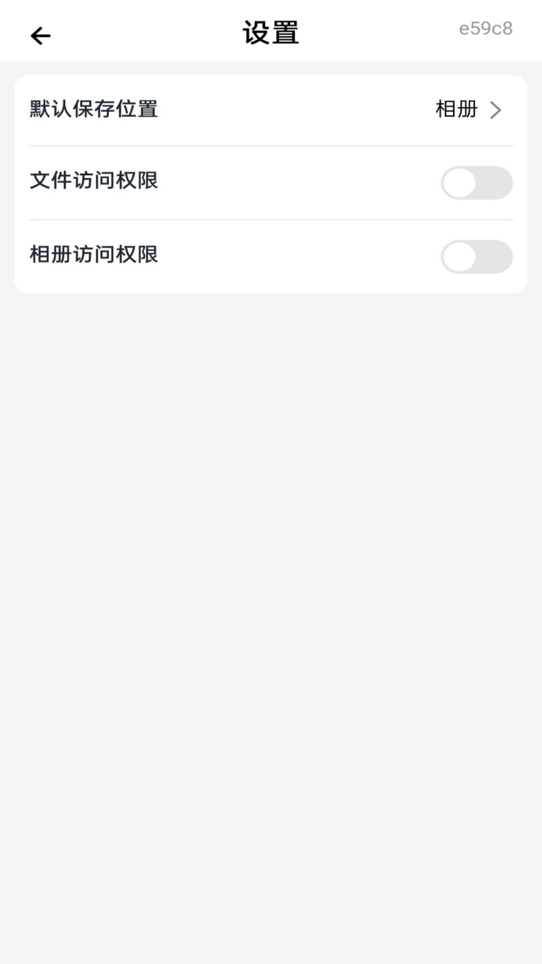格式转换工厂免费纯净版