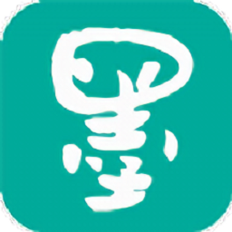 墨香阁官方正版