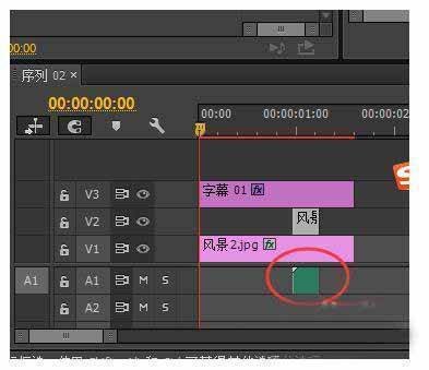 Premiere如何给视频字幕添加纹理