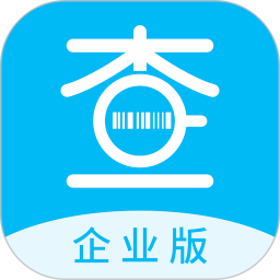 农查查企业版会员免登录