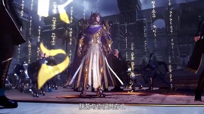 斗罗大陆传承武魂排名有哪些