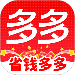淘淘购物省钱多正式版