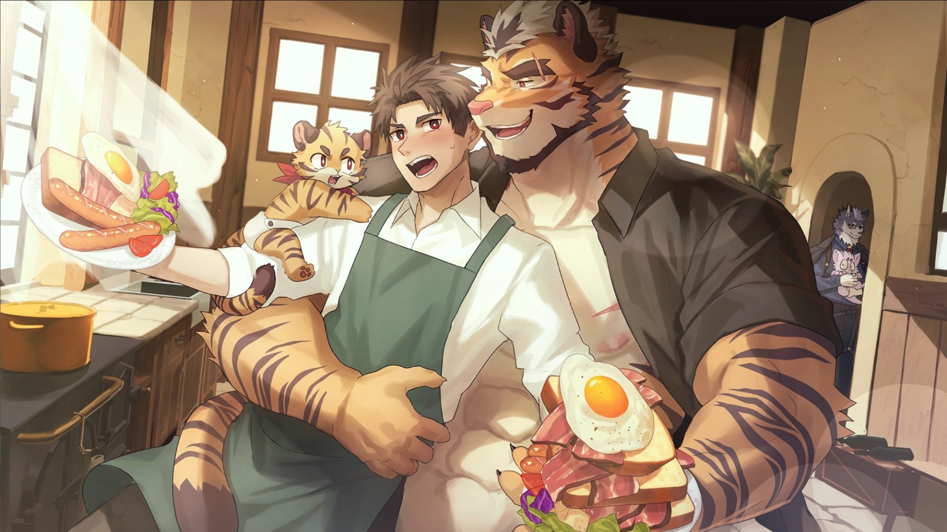 Norns Dine 正版