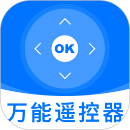 空调遥控器全通用官方正版