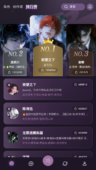 nimoo安卓正版