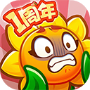 保卫向日葵先行服