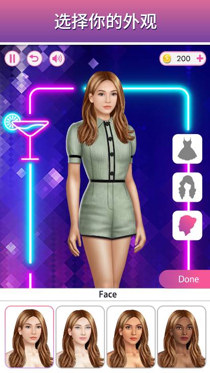 Choices: Stories You Play 精简版