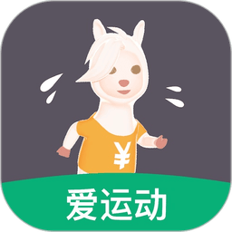 开薪运动安卓正版