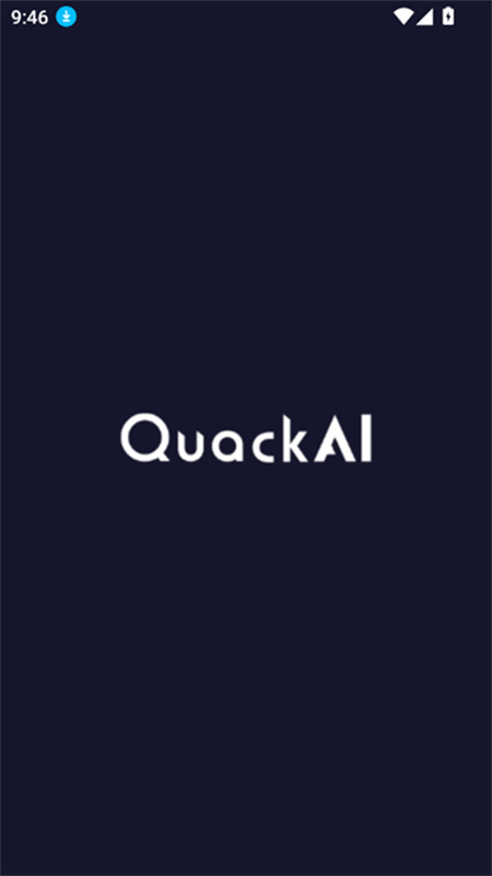 QuackAI安卓版