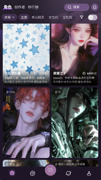 NimooAI无会员