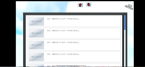 HelloCordova先行服