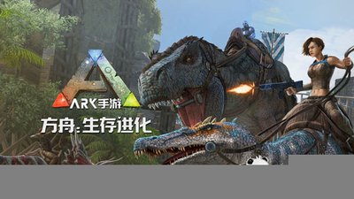 失控进化手游潜水艇怎么安装