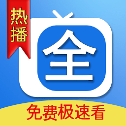 腾途影视大全免费正版