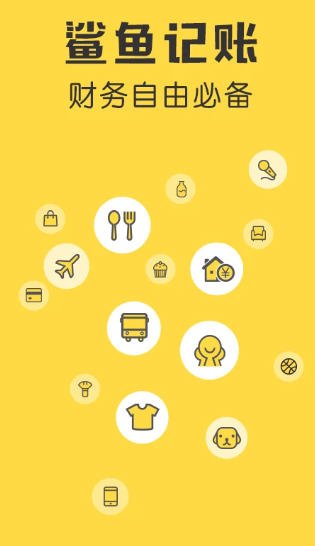 TapTap官方下载更新后闪退怎么办
